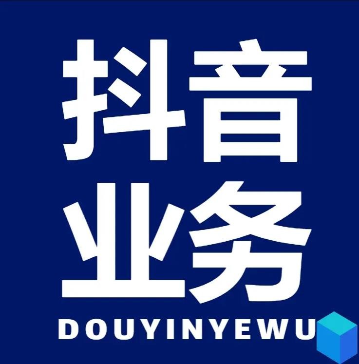 快手秒赞1000双击点赞