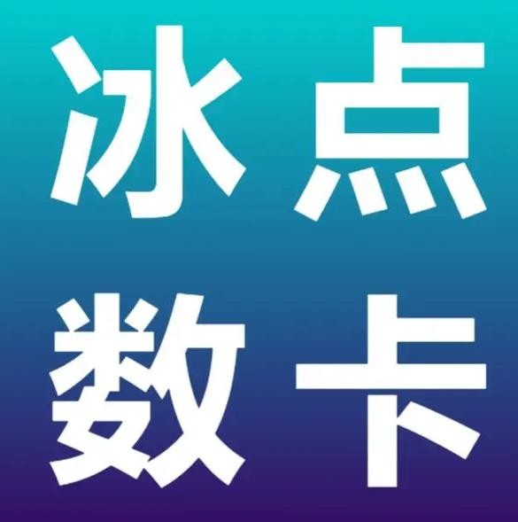 快手秒赞1000双击点赞